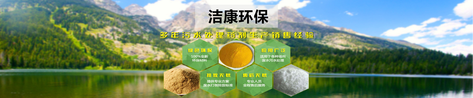 北京上海西安中央空調(diào)維修維保領(lǐng)域全覆蓋