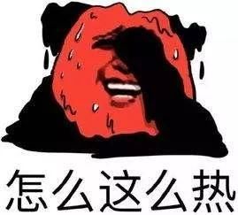 約克中央空調(diào)維修：中央空調(diào)這么用，避暑更輕松-圖1